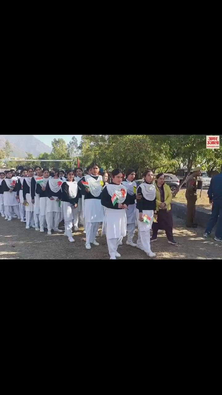 VIDEO : students took out rally in Reasi created awareness against drugs