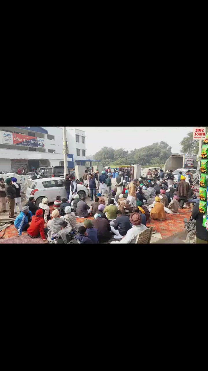 VIDEO : Protest in Muktsar