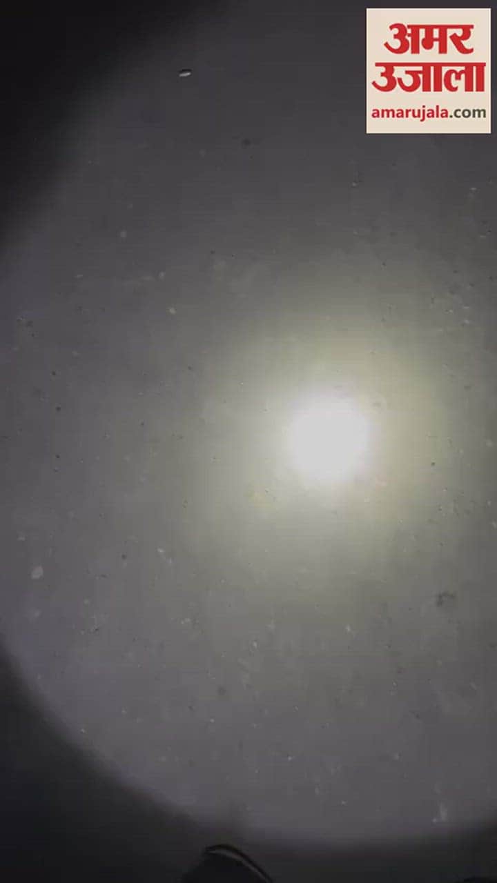 VIDEO : Encounter Between Police And Criminals In Jalandhar