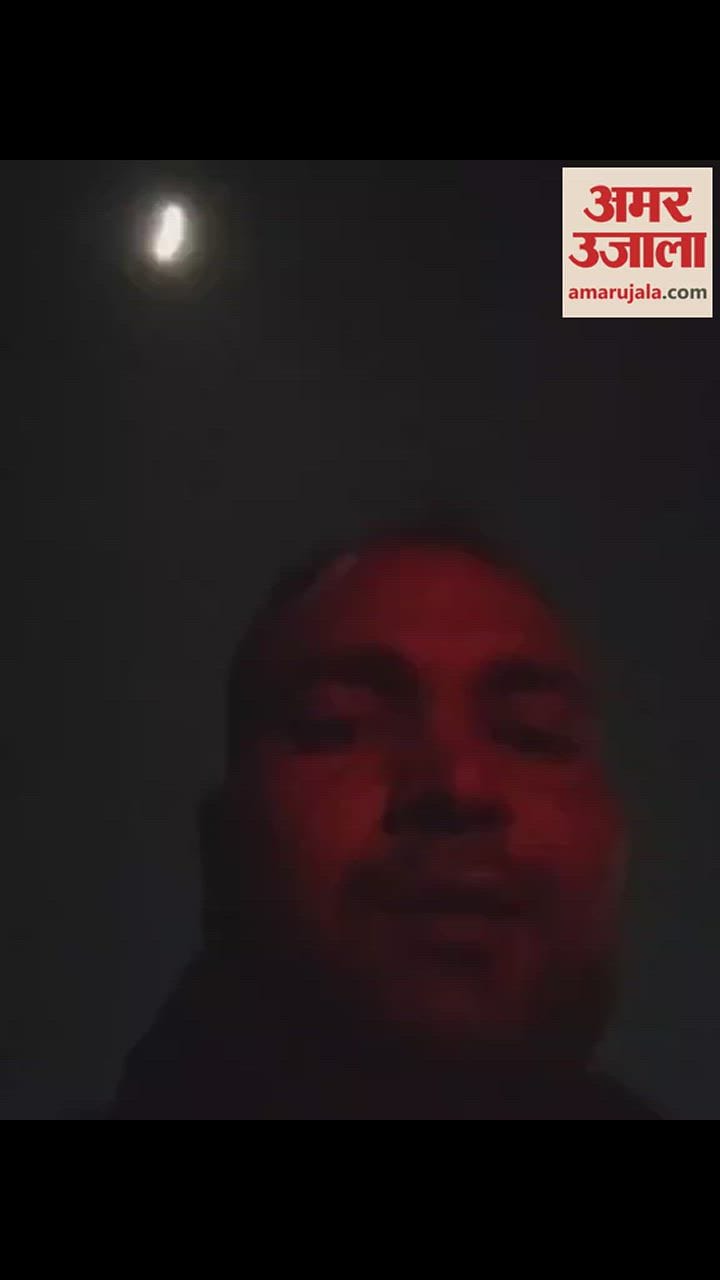 VIDEO : युवक ने आत्महत्या से पहले बनाया VIDEO, रोते हुए बोला- चार लोगों ने मेरी जिंदगी बर्बाद कर दी