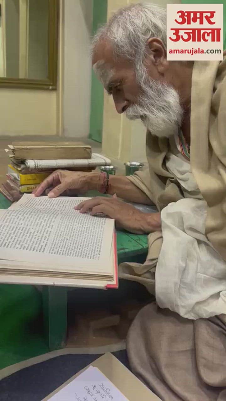 ज्योतिषाचार्य पंडित गणेश्वर शास्त्री द्राविड़