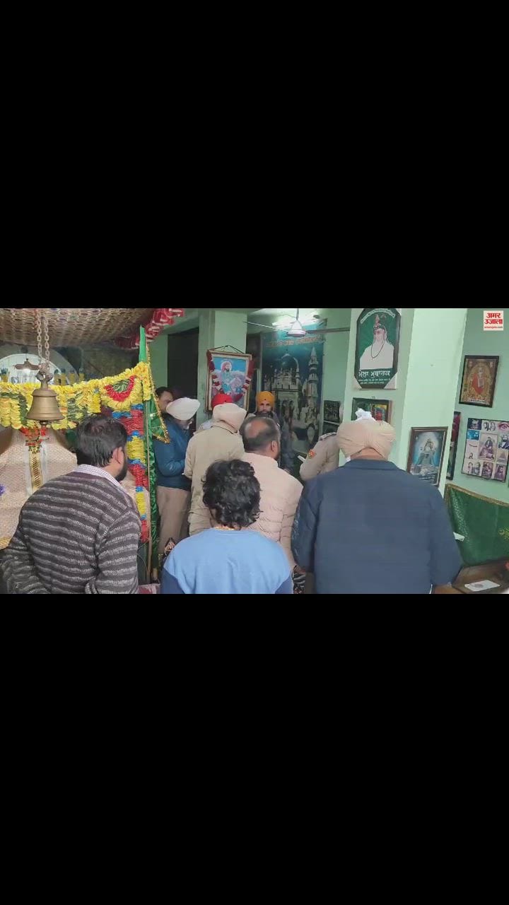 VIDEO : Sevadar of Dargah killed in Amritsar