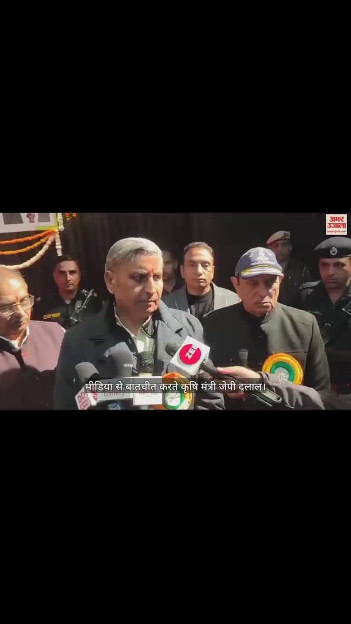 VIDEO : हरियाणा के कृषि मंत्री बोले- किसान का बेटा हूं उनका बुरा नहीं सोच सकता