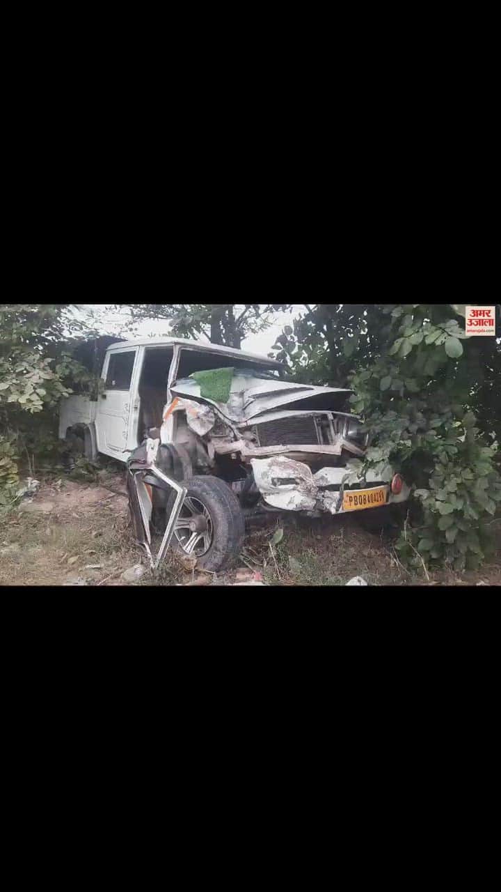 VIDEO : Accident in Moga