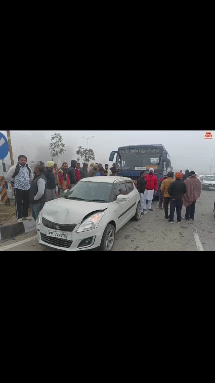 VIDEO : Accident in Moga due to fog
