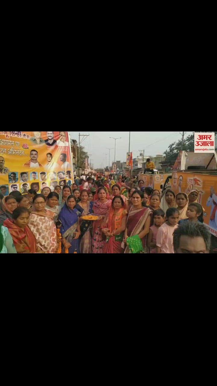 VIDEO : विधायक योगेश्वर राजू सिन्हा ने निकाली आभार रैली, जनता में उत्सव का माहौल