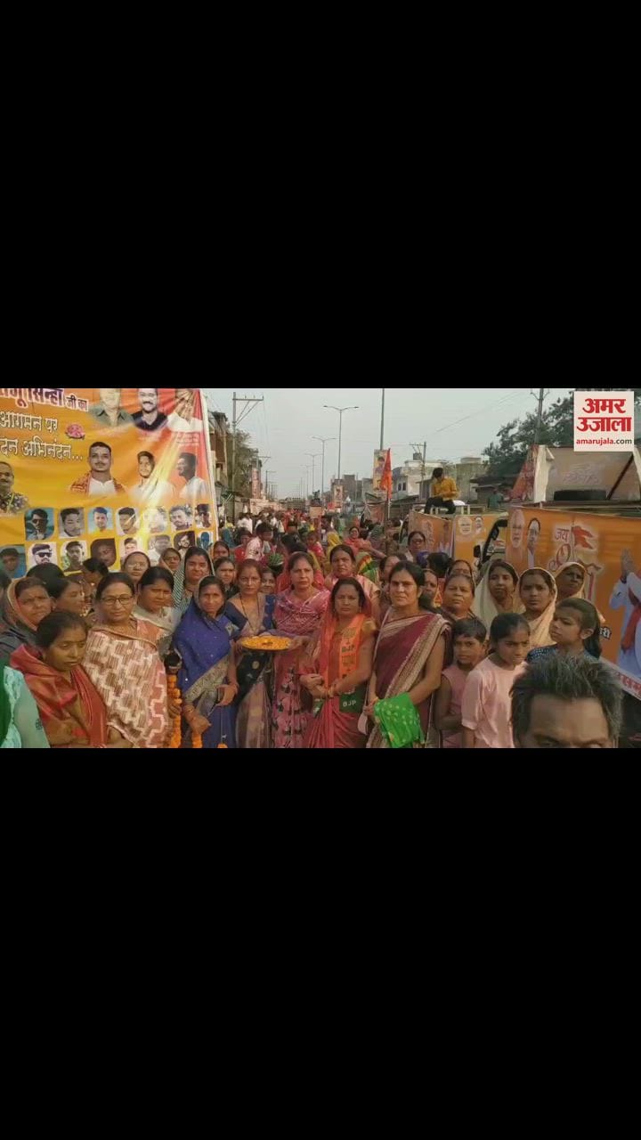 VIDEO : विधायक योगेश्वर राजू सिन्हा ने निकाली आभार रैली, जनता में उत्सव का माहौल