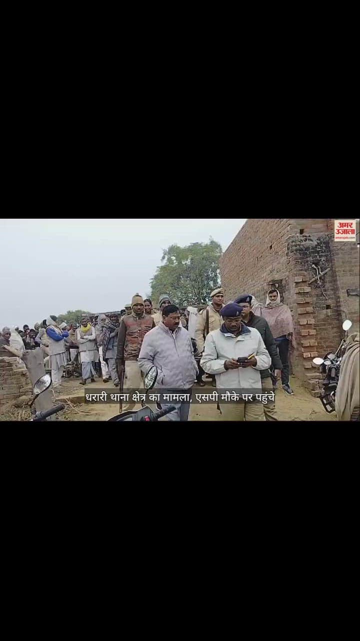VIDEO : Two brothers committed suicide Sambhal, third one was saved, police is investigating