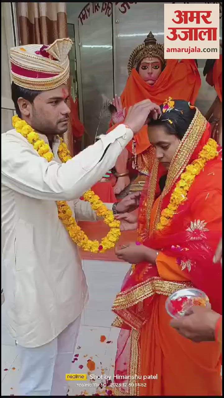 VIDEO : राम के प्यार में फराह अंसारी बनी जानकी, धर्म बदलकर मंदिर में रचाई शादी