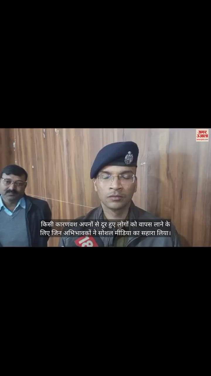 VIDEO : Delhi Police Arrested Cyber Criminal From Mau In UP