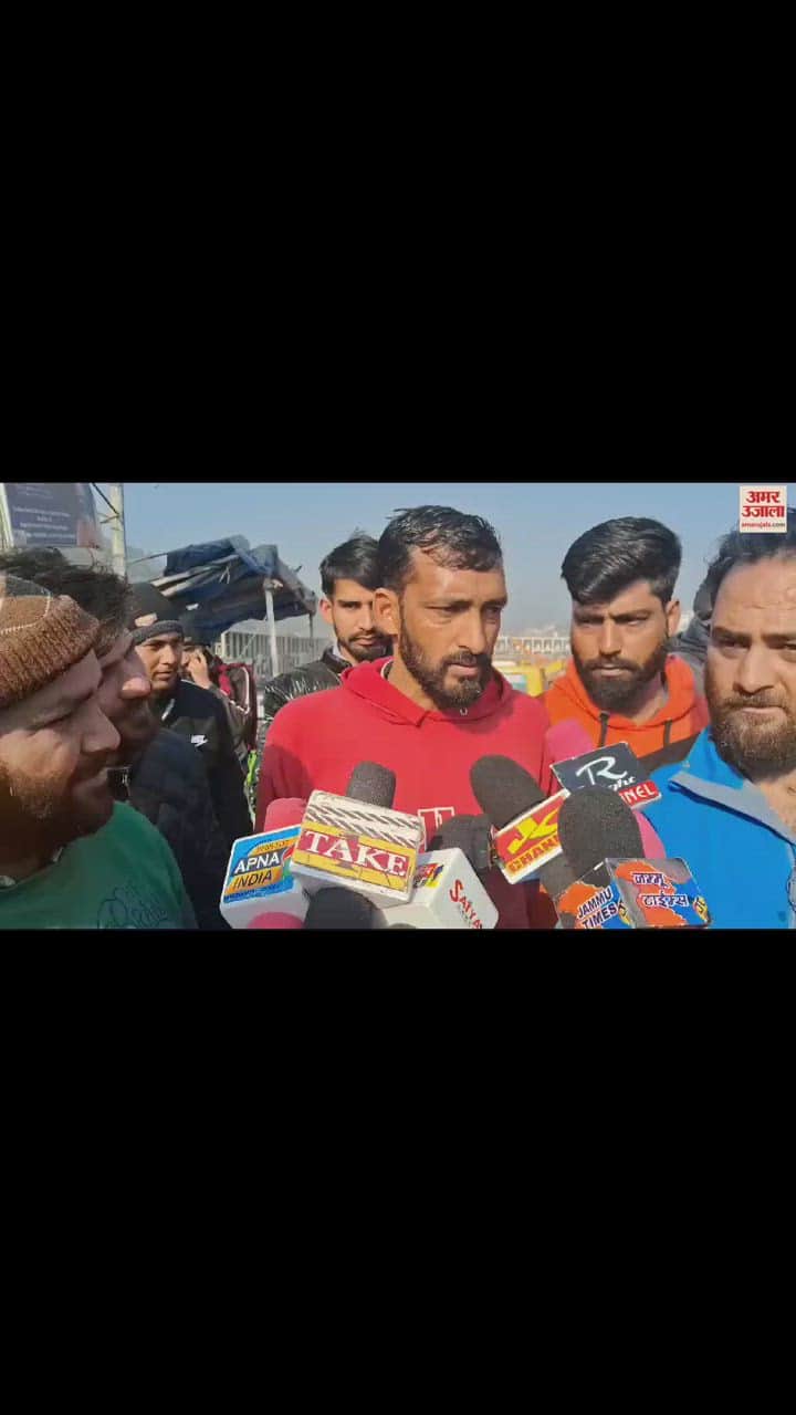 VIDEO : drivers union protest in Rajouri against new hit and run law
