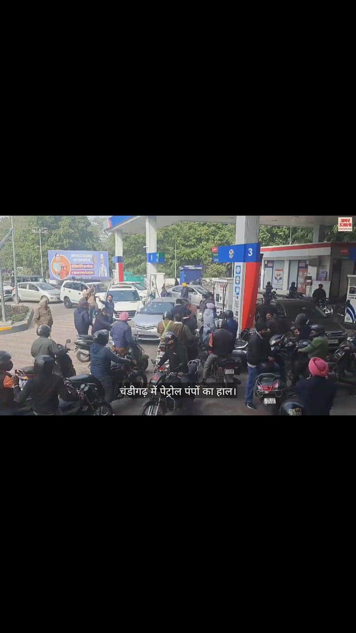 VIDEO : Truck Union Strike In Chandigarh