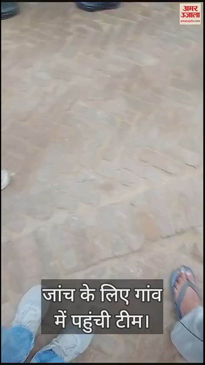 VIDEO : सुखदेव गोगामेड़ी हत्याकांड को लेकर एनआईए की टीम की महेंद्रगढ़  में रेड