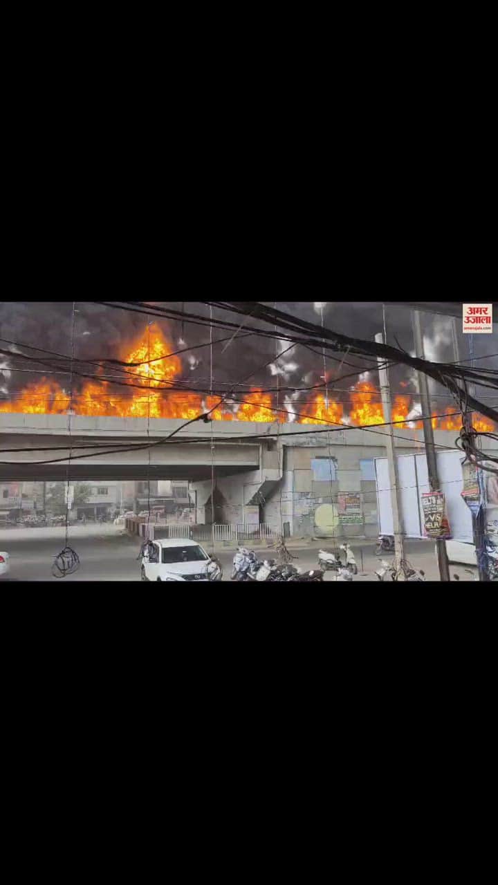 VIDEO : Fire broke out in tanker full of diesel on National Highway of Khanna