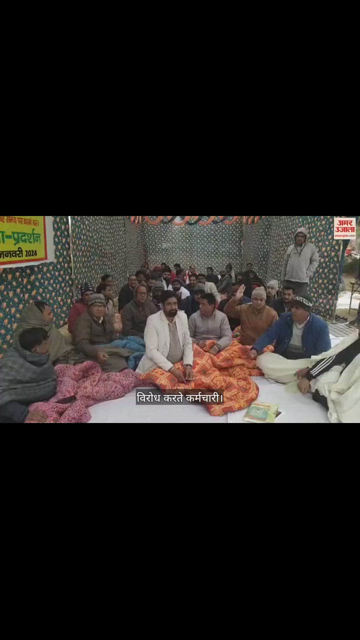 VIDEO : सिरसा में दिखा पटवारी और कानूगो की हड़ताल का असर, लोगों हुई परेशानी