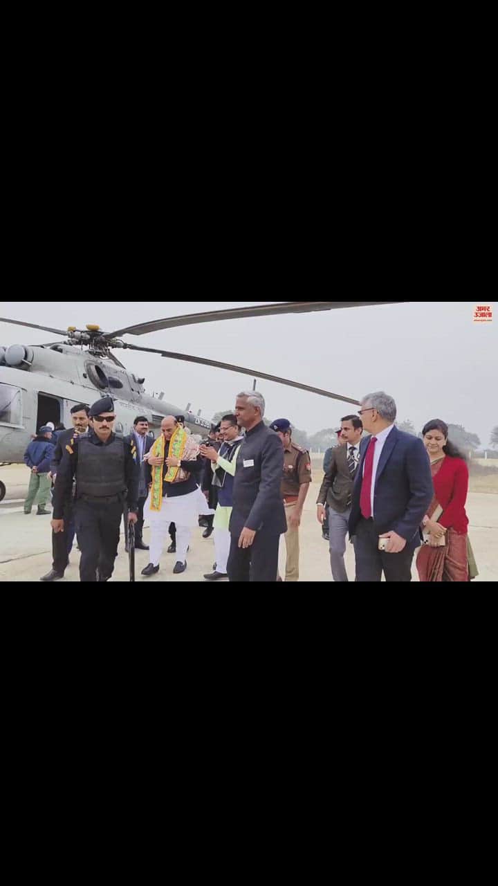 VIDEO : वात्सल्य ग्राम में आयोजित षष्ठीपूर्ति महोत्सव में हिस्सा लेने रक्षा मंत्री राजनाथ सिंह वृंदावन पहुंचे