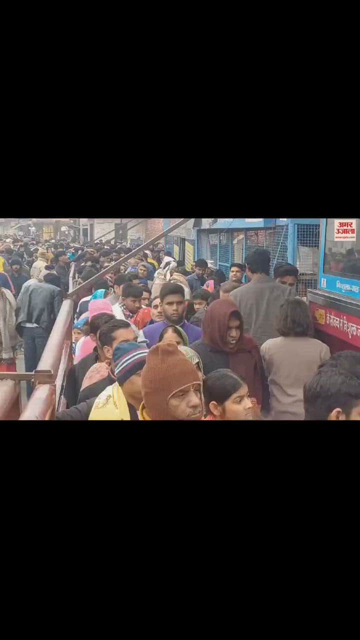 VIDEO : नव वर्ष की शुरुआत पर आराध्य बांकेबिहारी का आशीर्वाद लेने उमड़ा श्रद्धालुओं का सैलाब