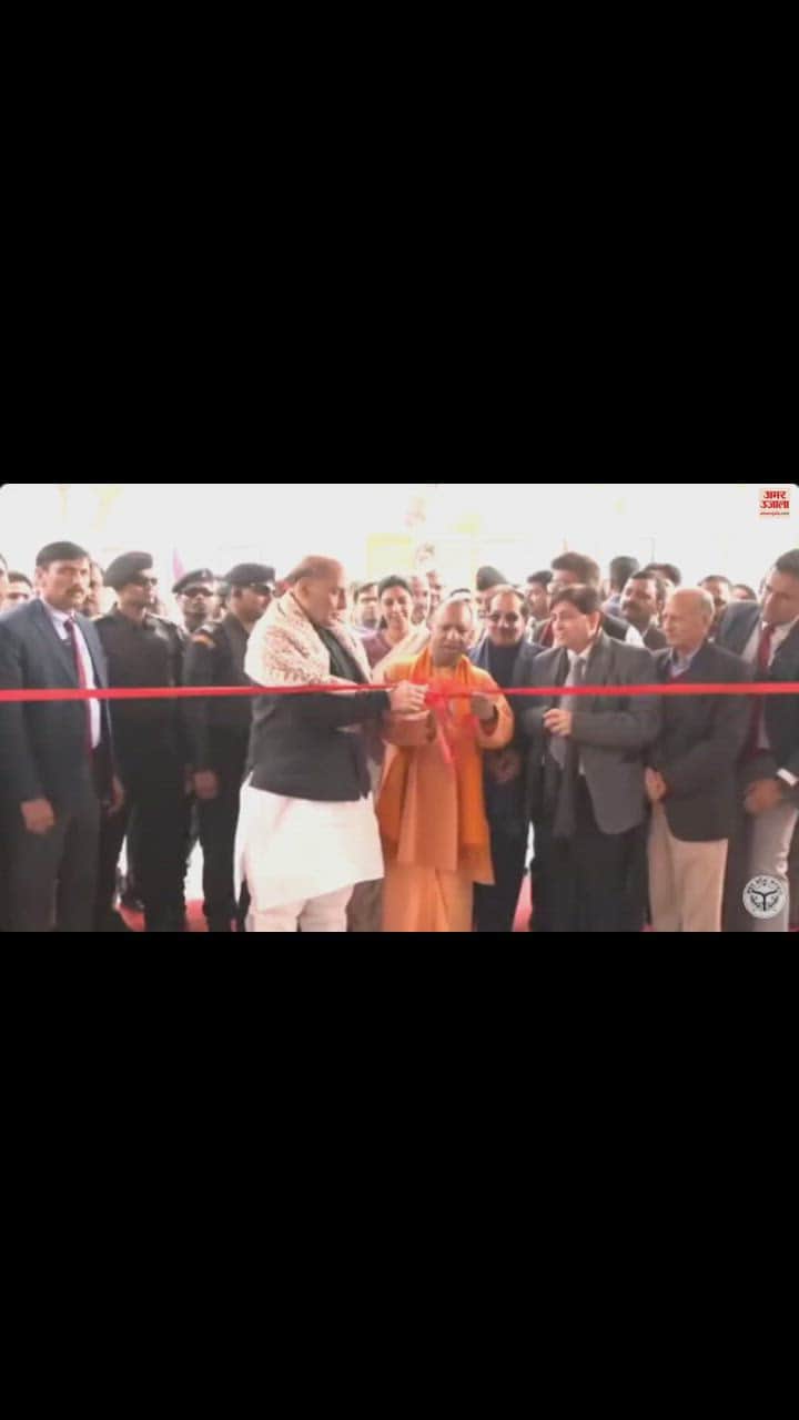 VIDEO : वृंदावन पहुंचे रक्षा मंत्री और सीएम ने देश को पहला बालिका सैनिक स्कूल समर्पित किया