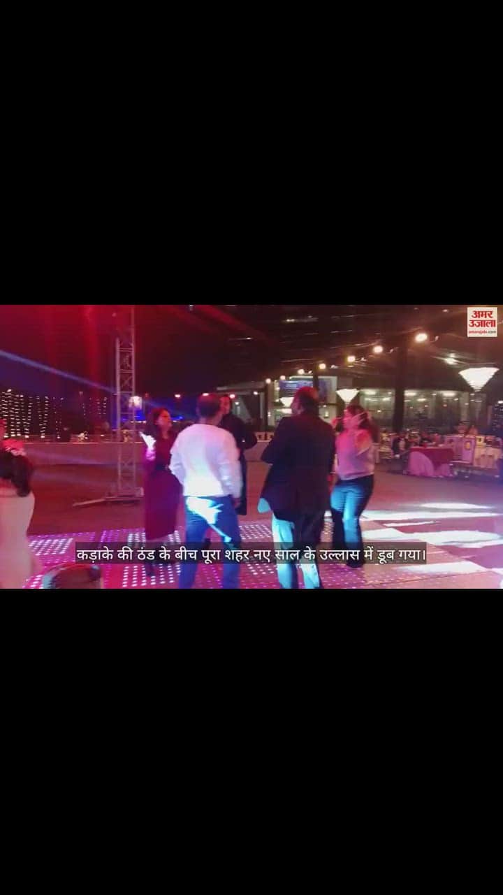 VIDEO : Rampur immersed joy of New Year, echoed - Happy New Year, police remained alert intersections