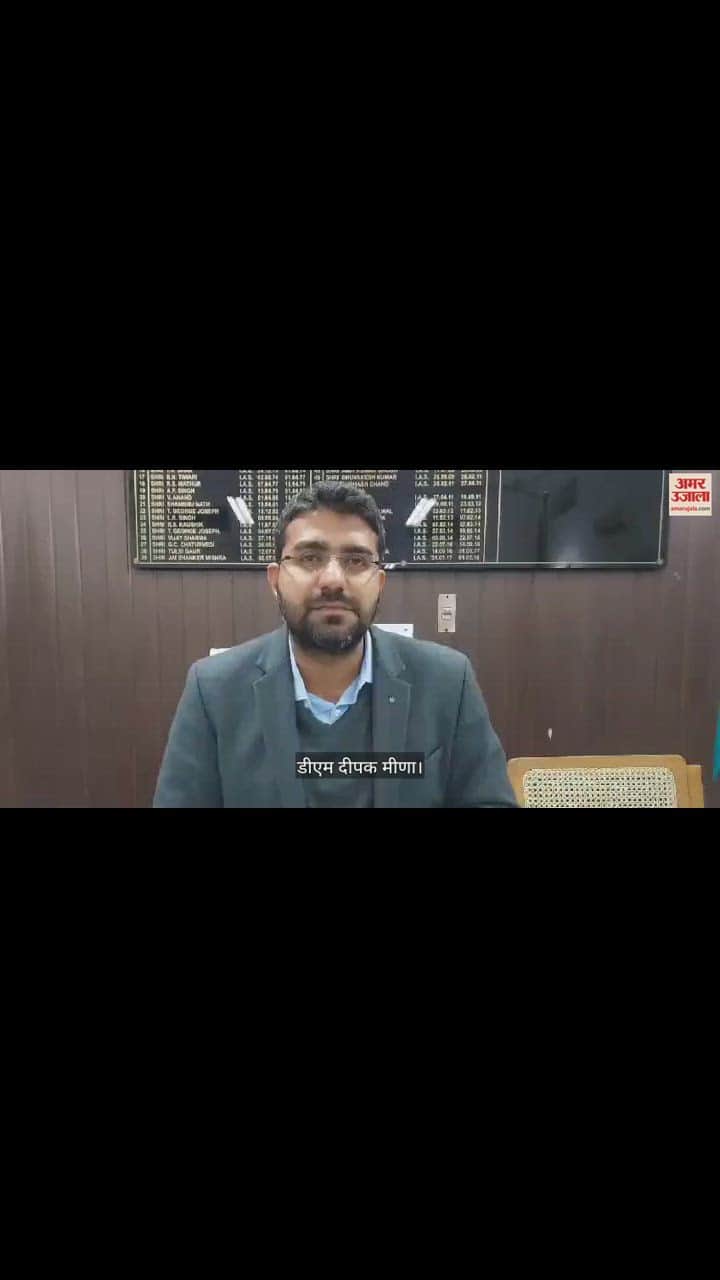 VIDEO : DM said is no shortage of petrol and diesel in Meerut