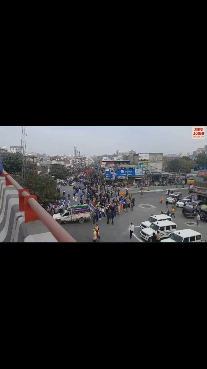 VIDEO : jammu nagar kirtan organized in Jammu on the occasion of Prakash Utsav of Guru Gobind Singh