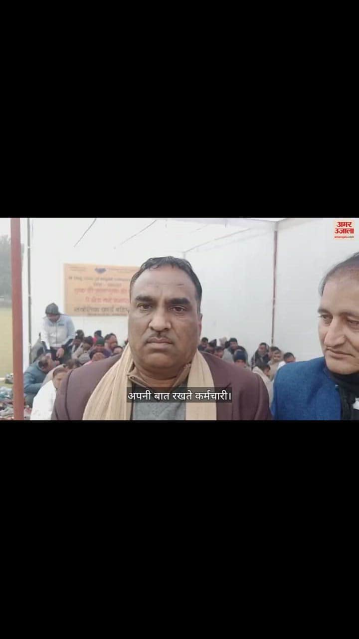 VIDEO : धरना देकर की नारेबाजी, अभी दो दिन और चलेगी पटवारी व कानूनगो की हड़ताल