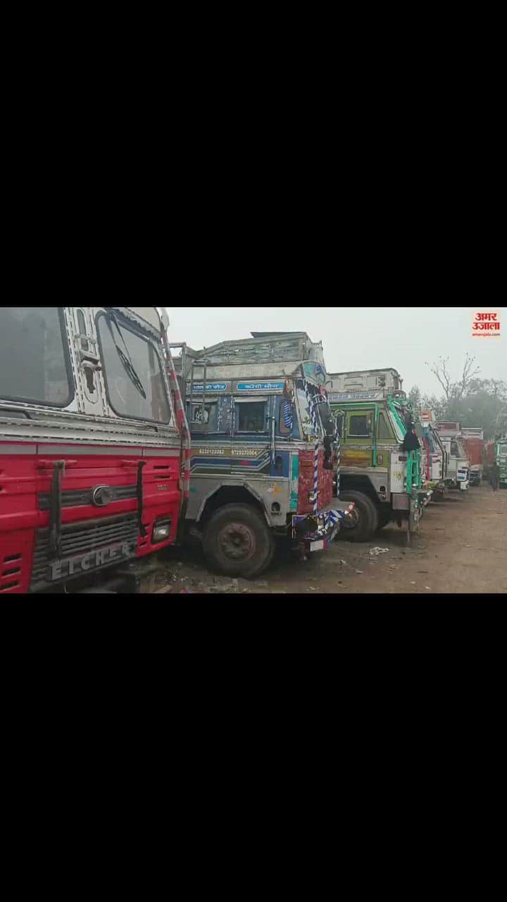 VIDEO : हिट एंड रन कानून को लेकर कैथल जिले में ट्रांसपोर्टरों की हड़ताल