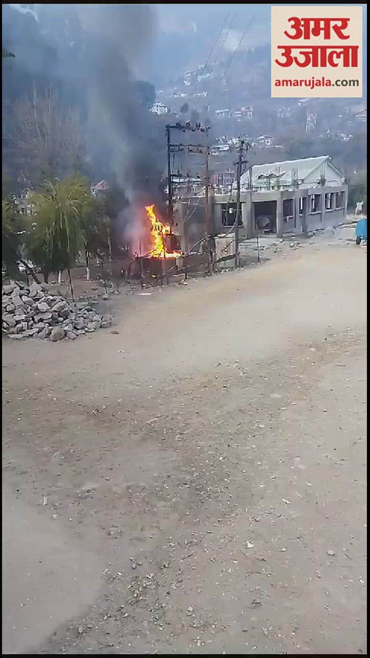 VIDEO : Fire broke out in power transformer of Sainj, power cut in the market
