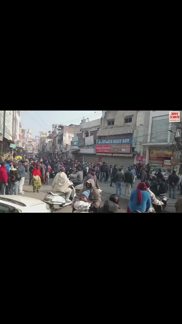 VIDEO : Former Sarpanch Shot Dead in Hoshiarpur