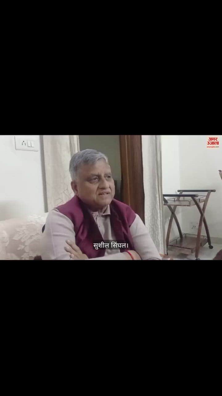 VIDEO : Sushil Singhal wrote 25 lakh Ram names in 17 years