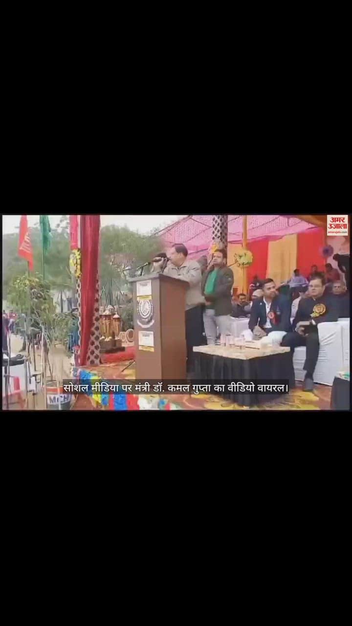 VIDEO : मंत्रीजी की फिसली जुबान... बोले- हमने पूरी दुनिया के राम मंदिरों को तोड़ा