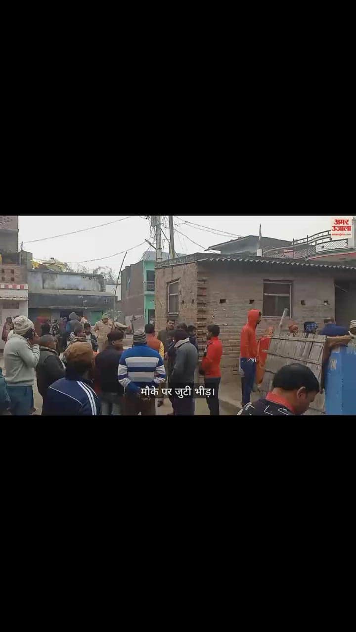 VIDEO : Woman committed suicide by hanging herself