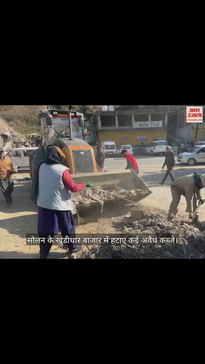 VIDEO : Many illegal encroachments removed from Khundidhar market of Solan