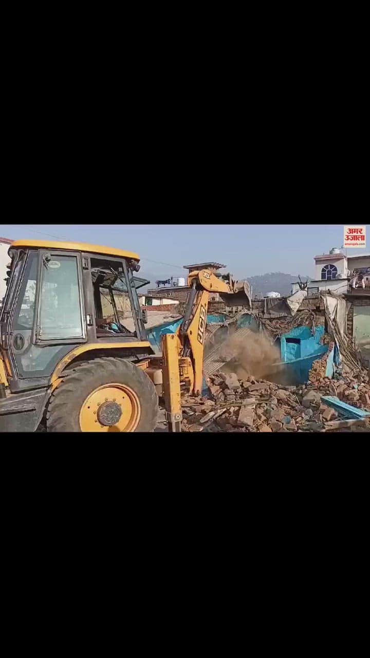 VIDEO : Udhampur administration launched anti-encroachment operation in Sangur