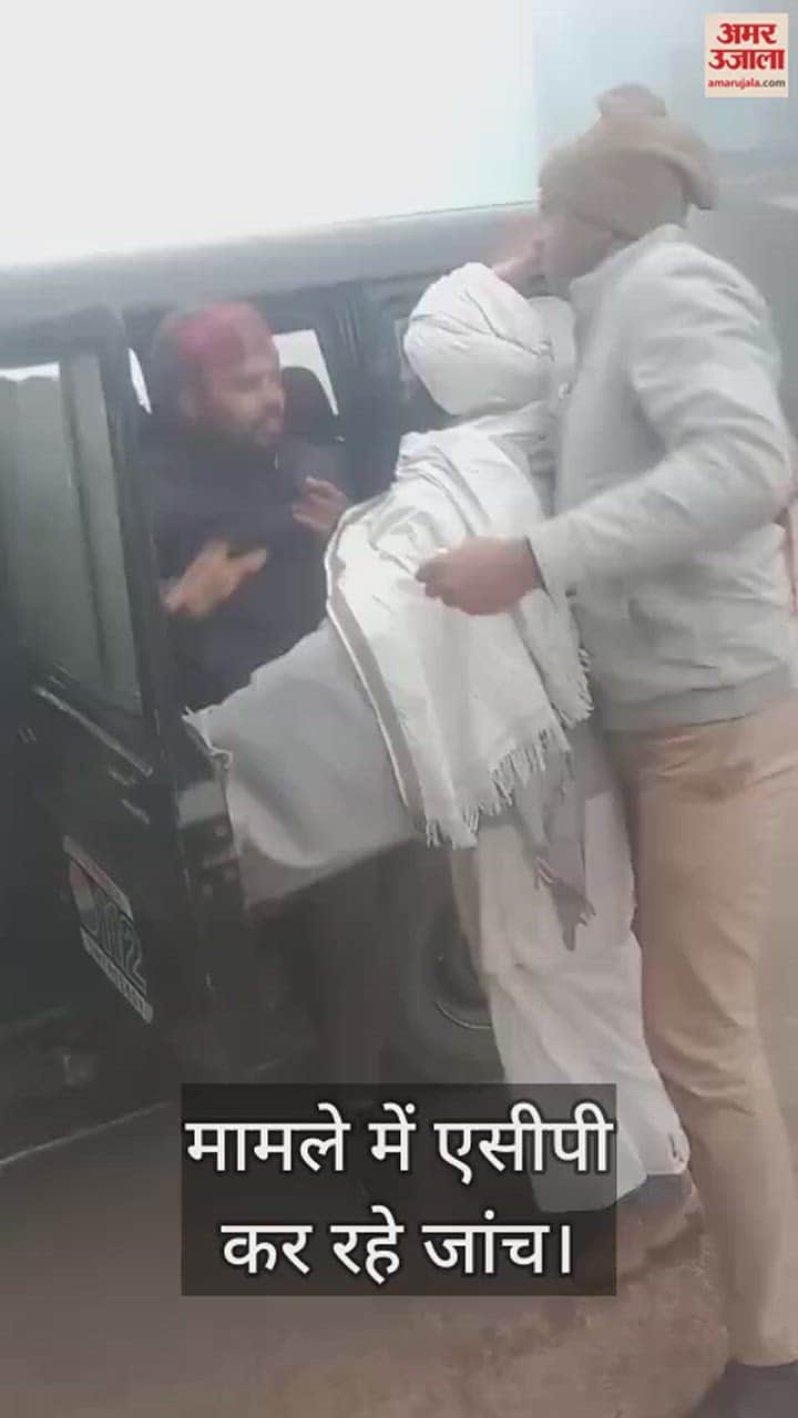 VIDEO : पुलिसकर्मी ने धक्का दिया, फिर युवक को जड़े थप्पड़, वीडियो हुआ वायरल