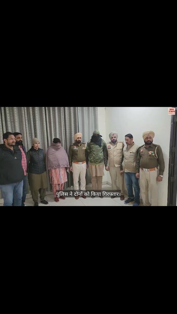 VIDEO : 60 Year Old Man Murdered In Muktsar Sahib