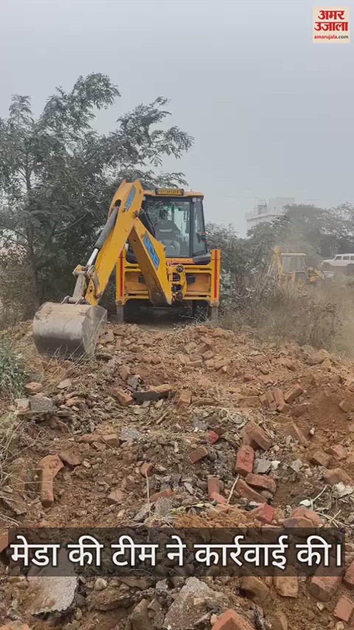 VIDEO : Meda team demolished 10 illegal colonies in Meerut