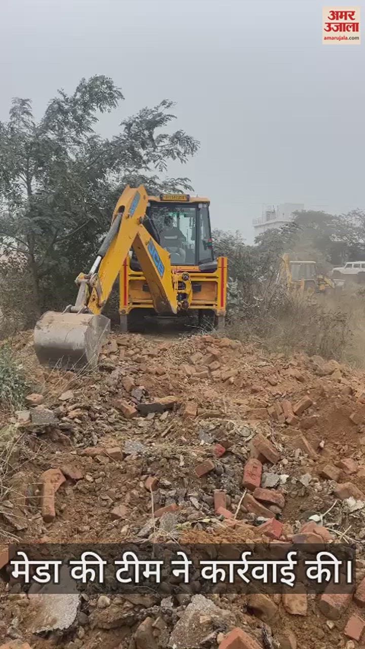 VIDEO : Meda team demolished 10 illegal colonies in Meerut