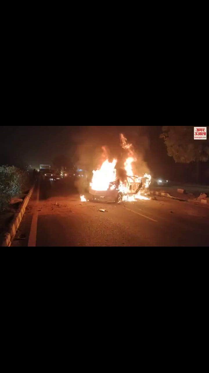VIDEO : Car suddenly caught fire on Firozpur Road in Ludhiana