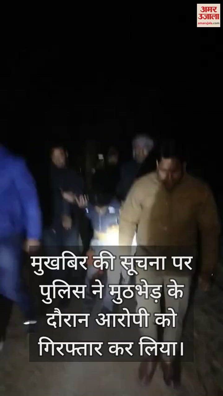 VIDEO : प्रेमी ने सब्जी काटने वाले चाकू से काटा निशा का गला, साथ लेने आया था...; इसलिए मार डाला