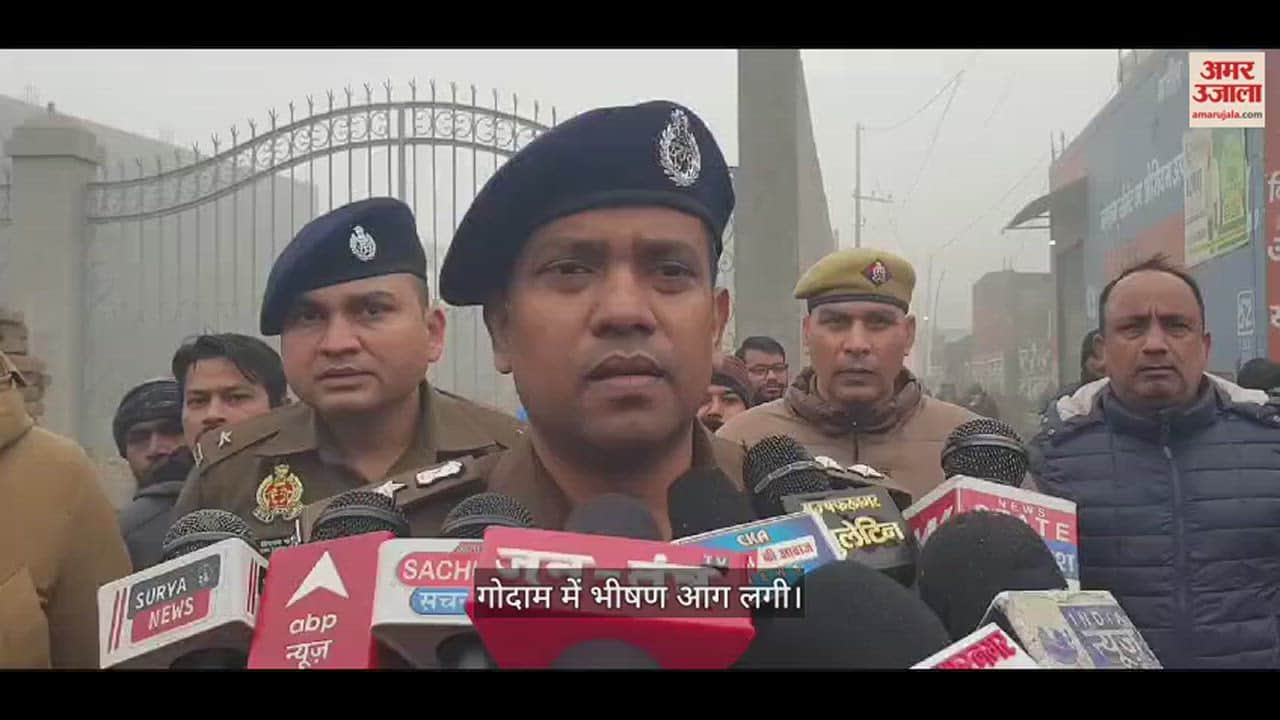 VIDEO : Major fire in plastic warehouse in Muzaffarnagar