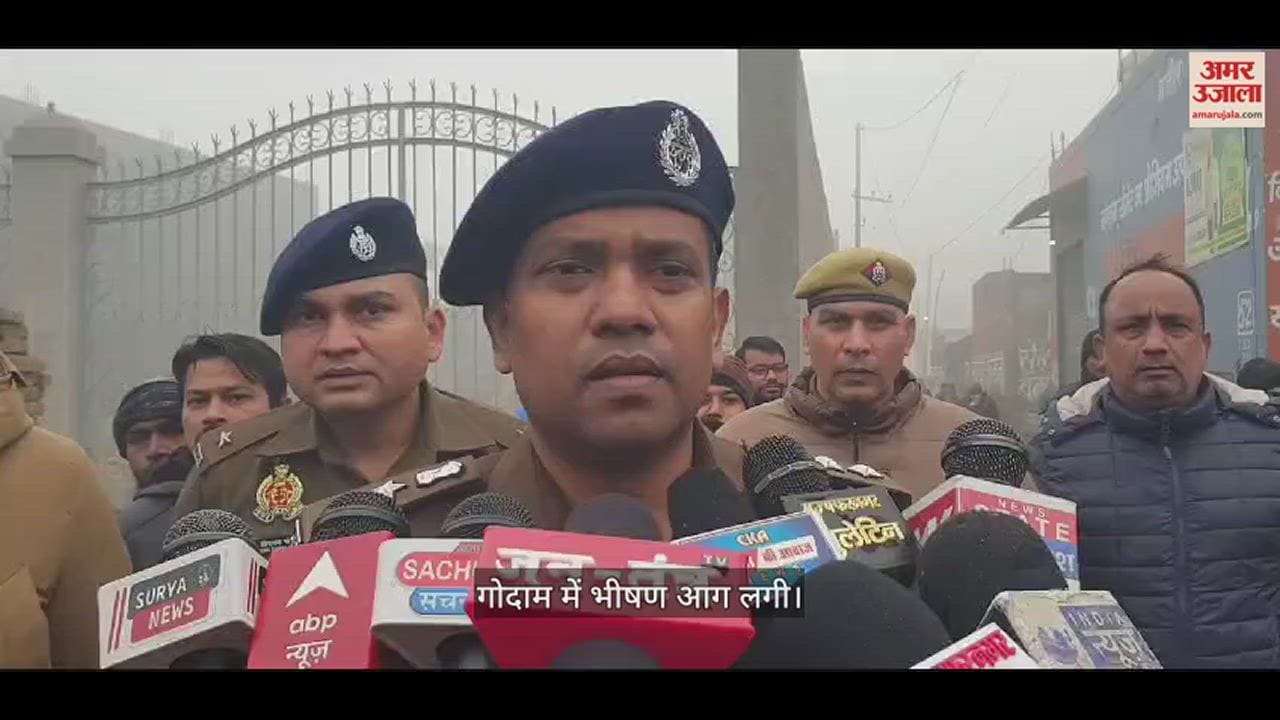 VIDEO : Major fire in plastic warehouse in Muzaffarnagar