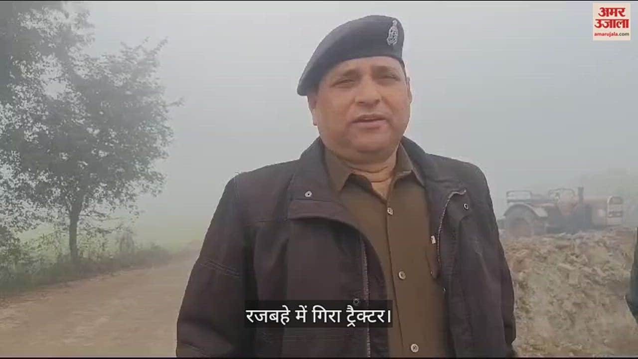 VIDEO : Two youths died in an accident in Shamli