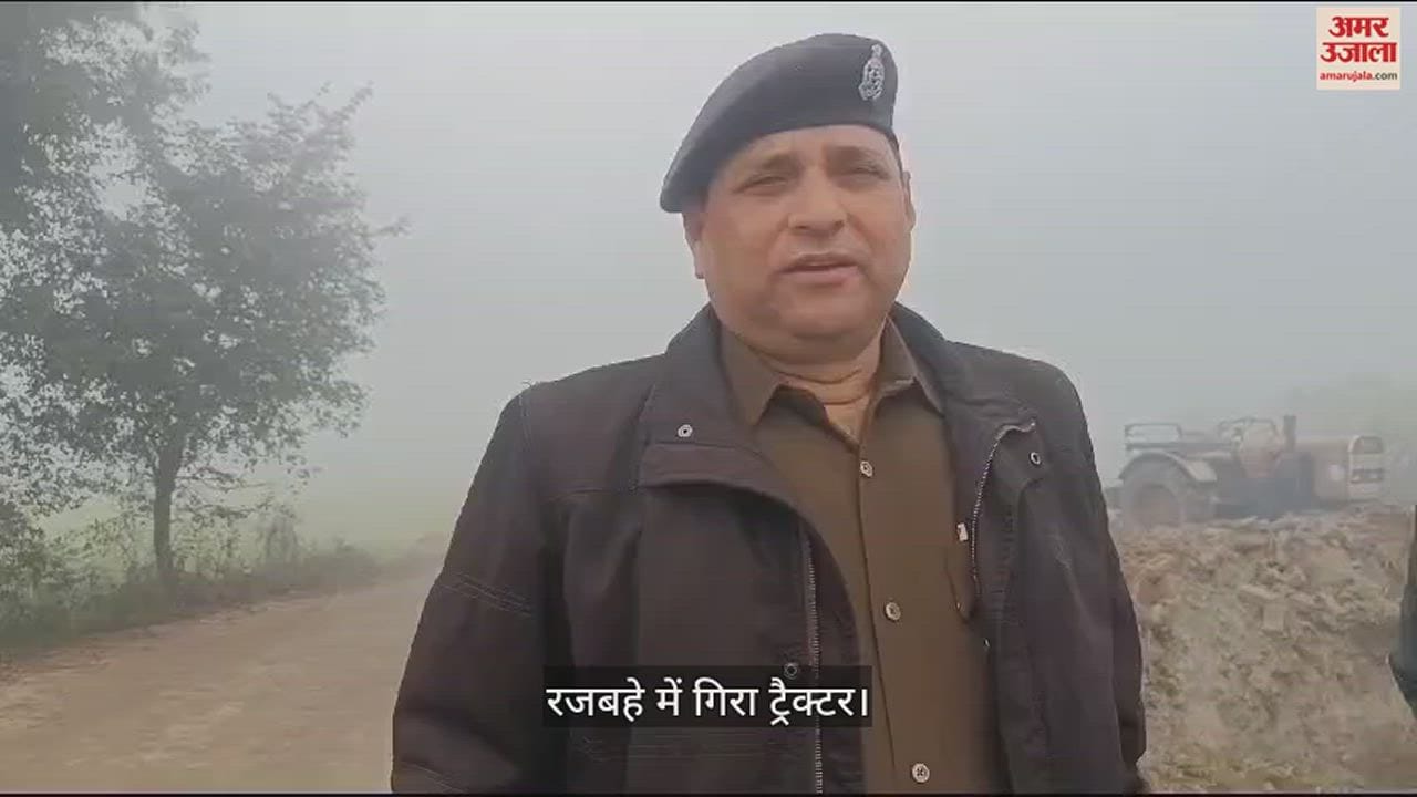 VIDEO : Two youths died in an accident in Shamli