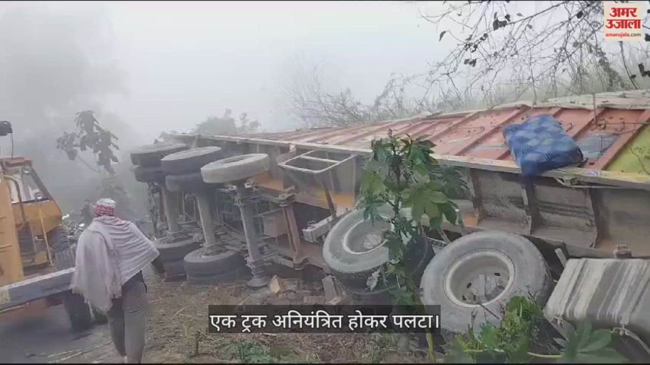 VIDEO : truck overturned out of control in Meerut