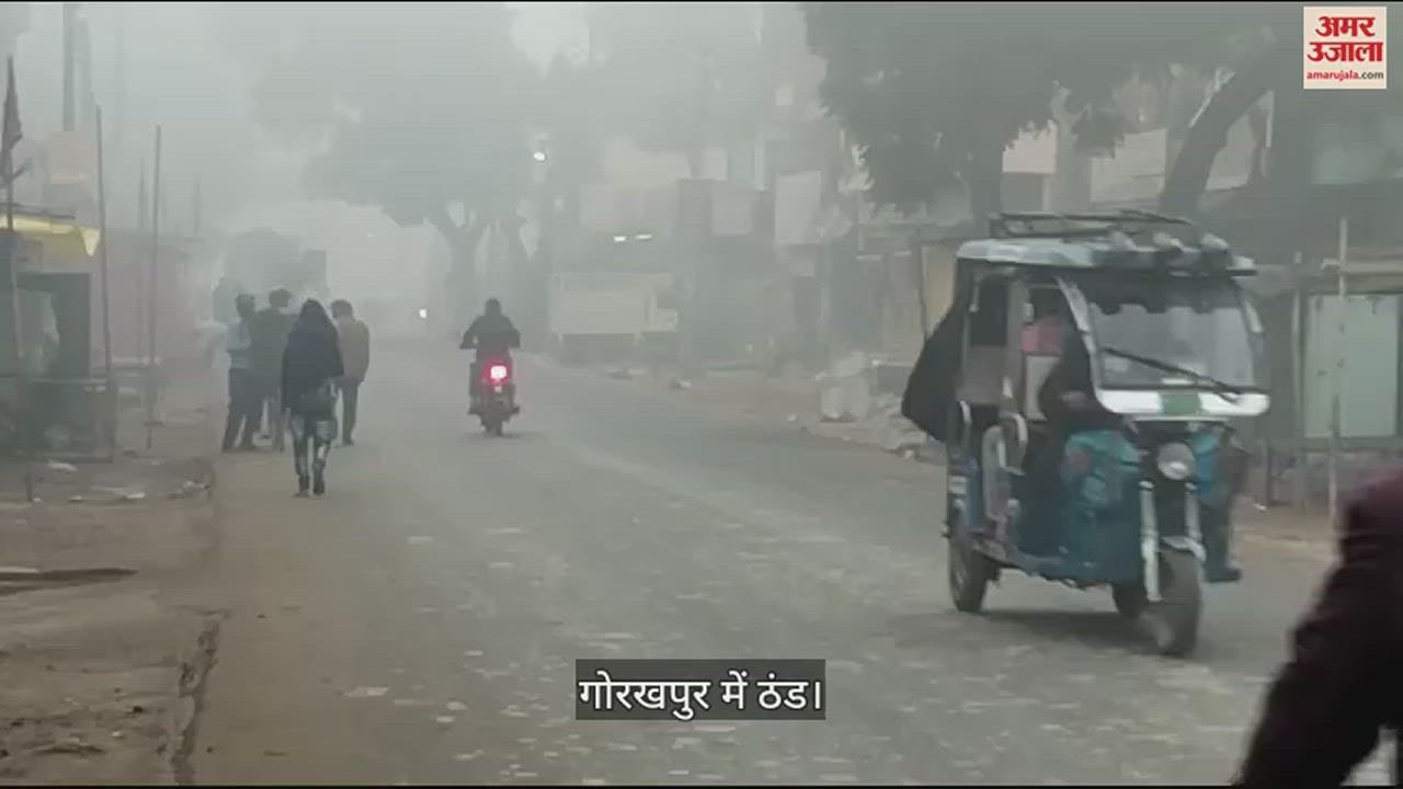 VIDEO : Visible change due to climate change