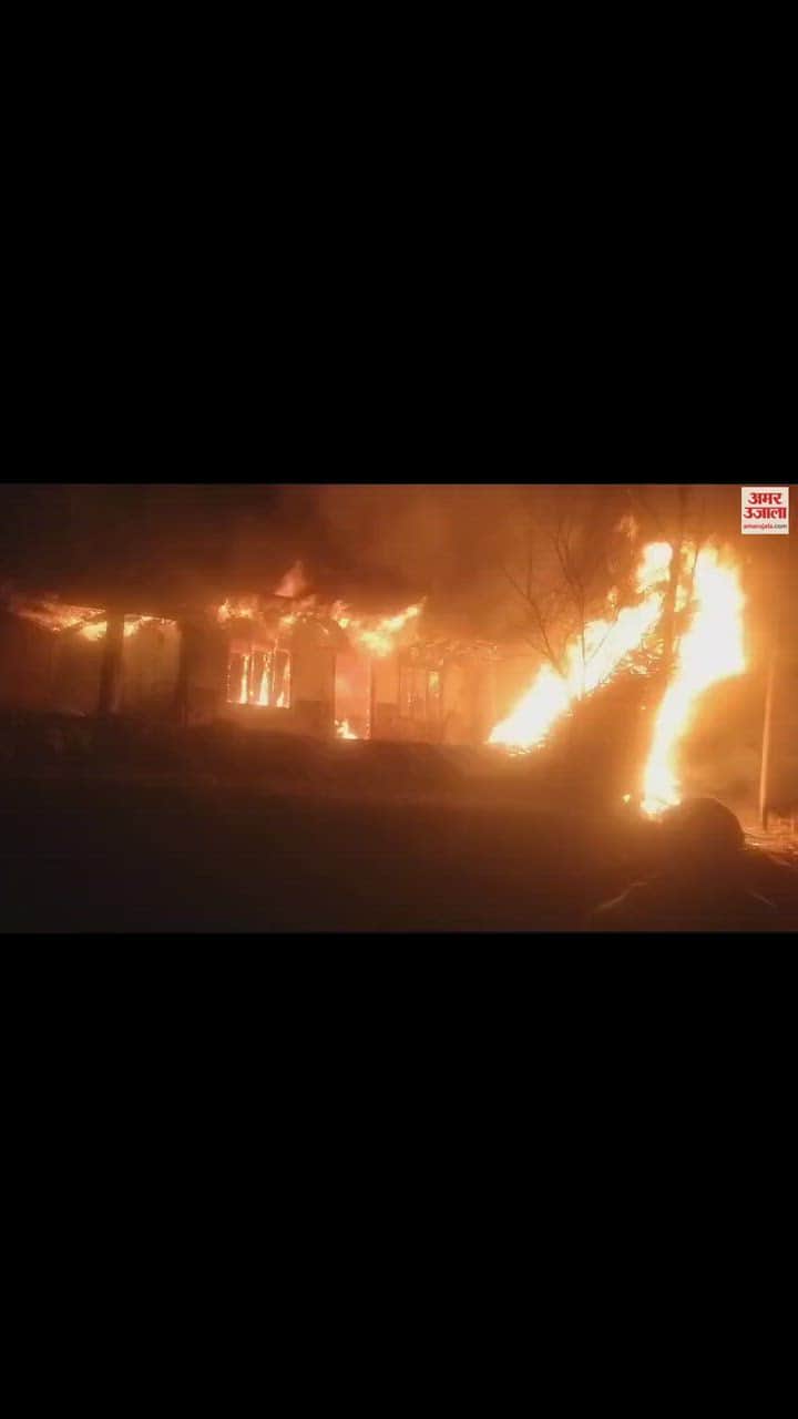 VIDEO : House caught fire under suspicious circumstances in Lati Panchayat of Udhampur