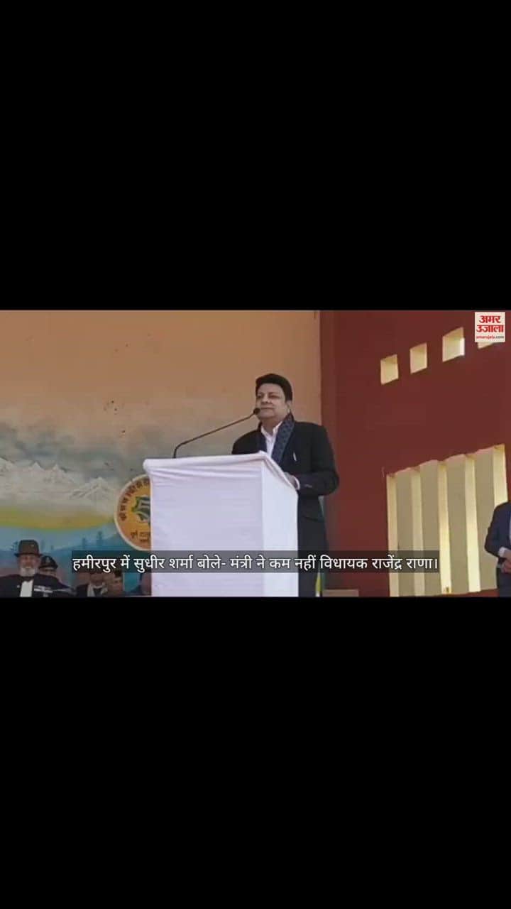 VIDEO : Sudhir Sharma said - Minister has done no less than MLA Rajendra Rana