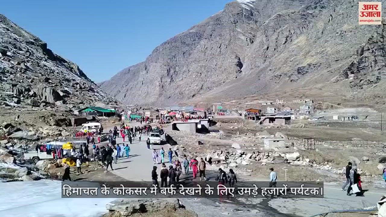 VIDEO : thousands of tourists gathered to see snow in Koksar