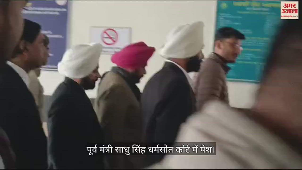 VIDEO : Sadhu Singh Dharamsot Sent On Remand For Two Days By Mohali Court